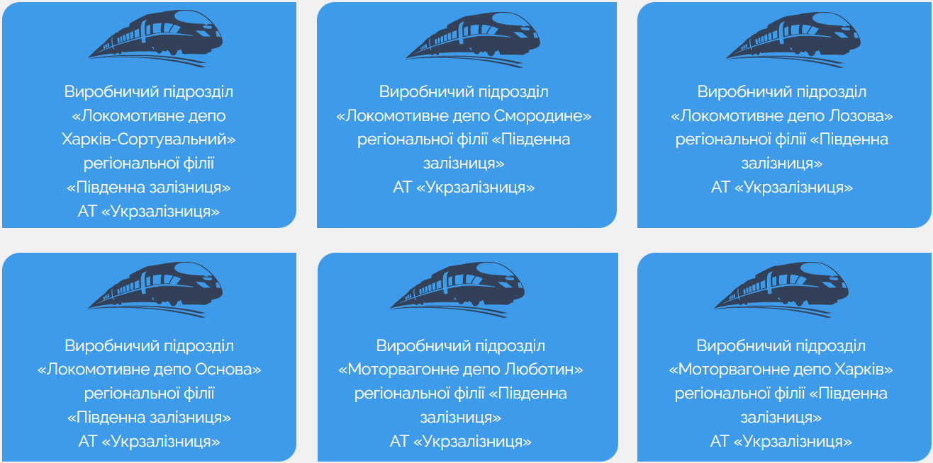 Screenshot_2