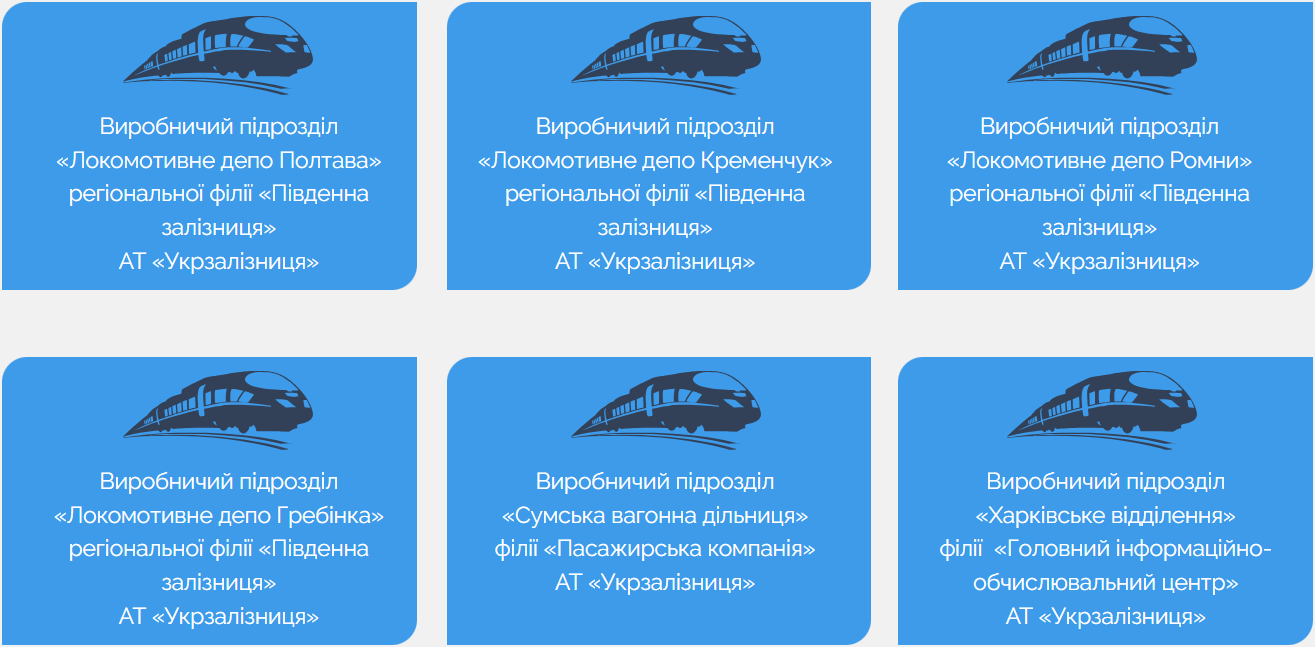 Screenshot_3
