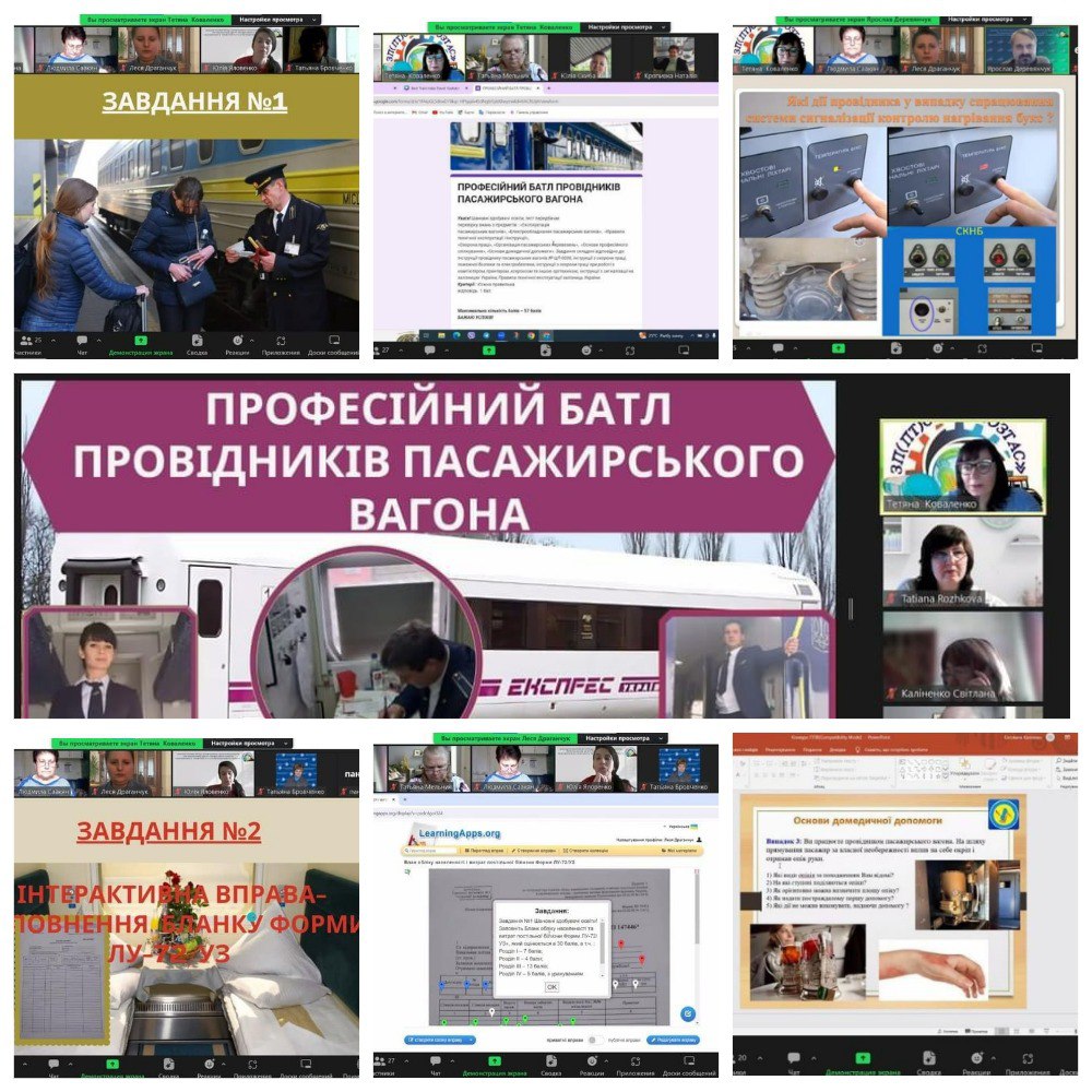 photo_2024-06-20_10-18-31