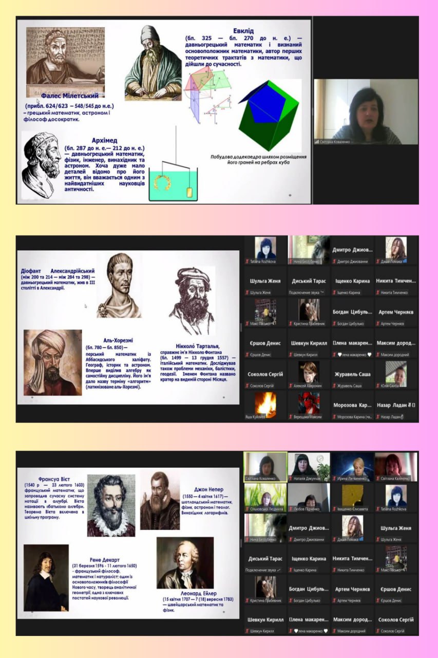 photo_2024-06-21_10-59-24