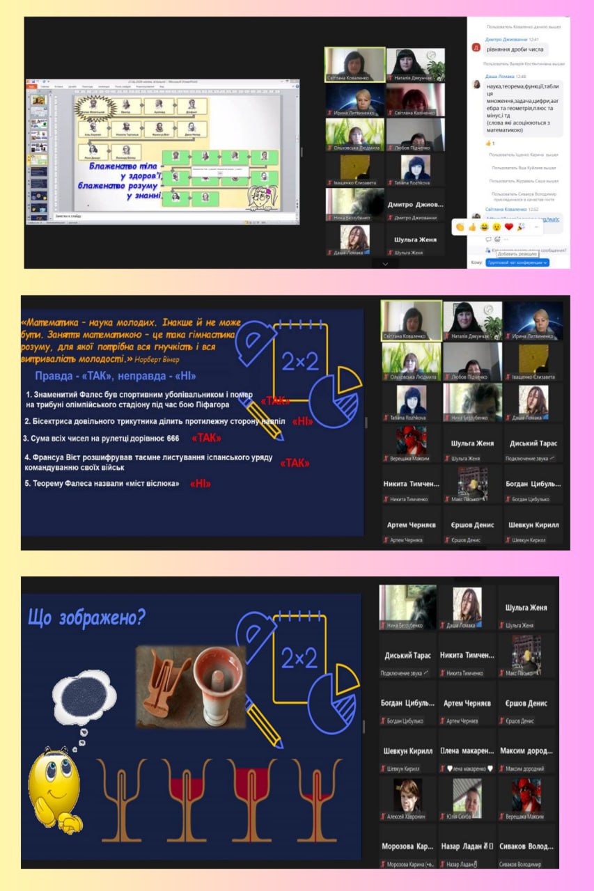 photo_2024-06-21_10-59-35