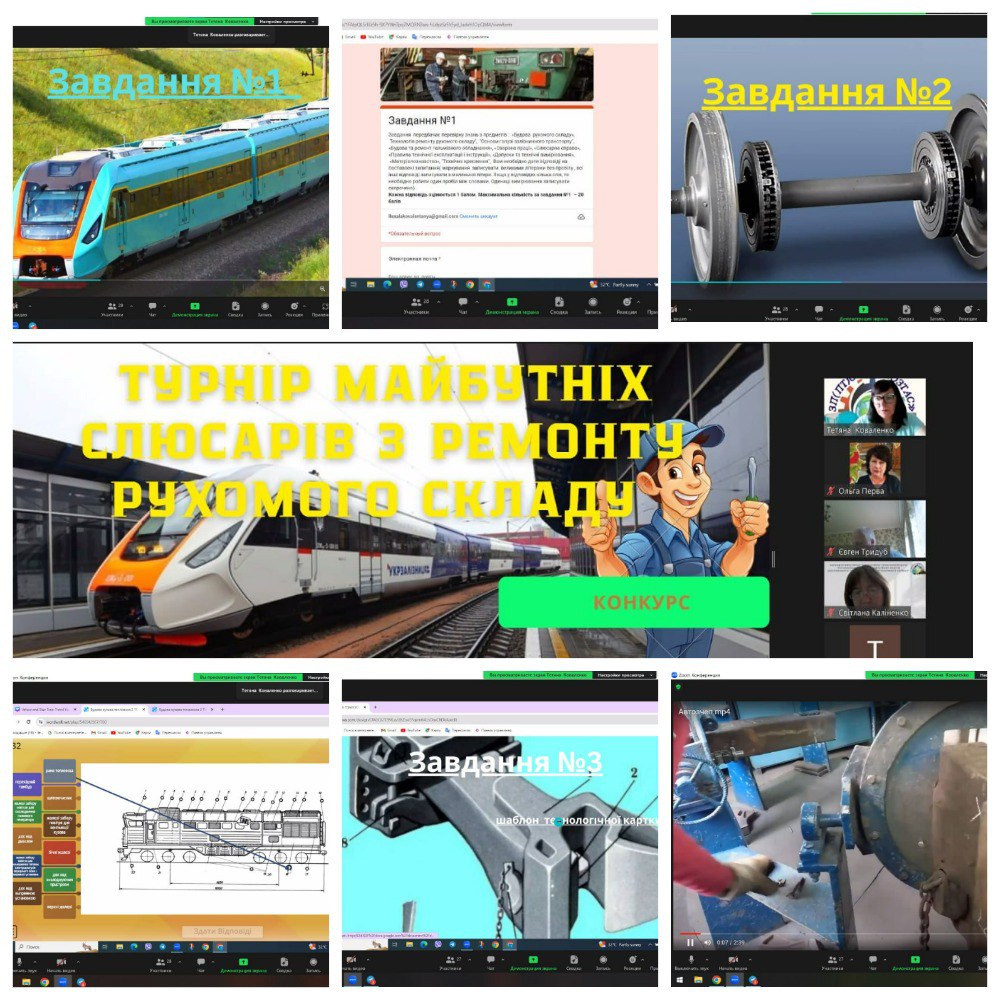 photo_2024-06-21_13-22-25