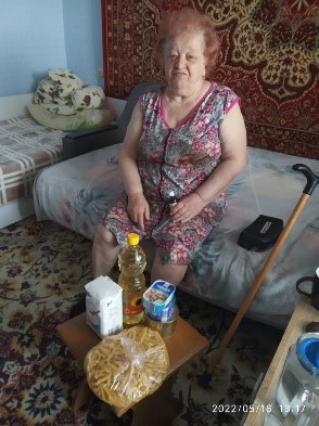 у4467888687