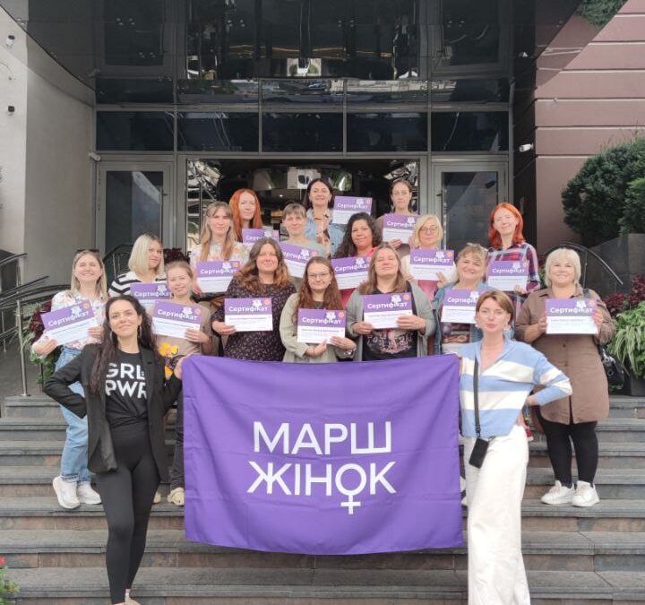 Тренінг за Програмою кризового чатування “Вона за неї”