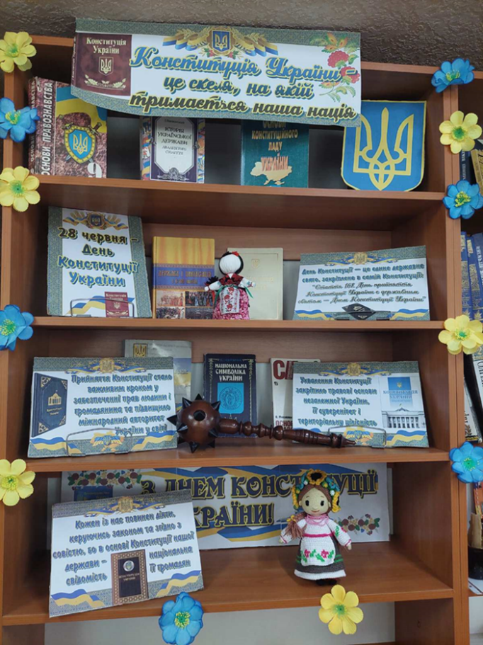 Зображення13