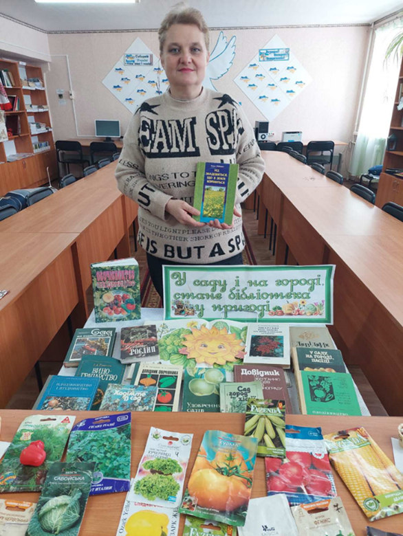 Зображення5