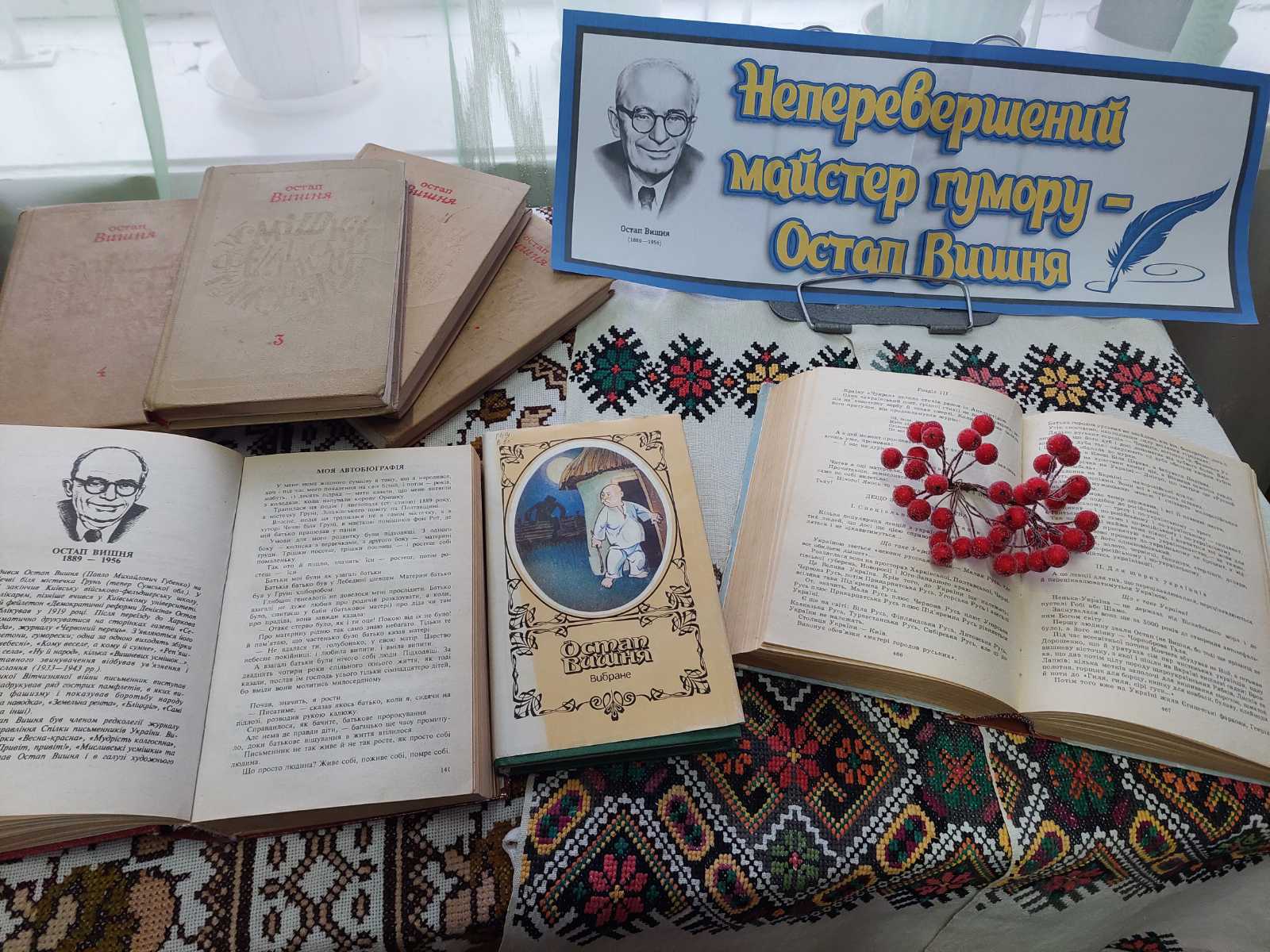 зображення_viber_2024-11-15_12-26-53-439