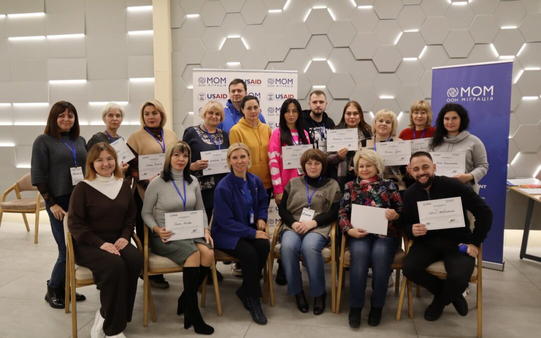 Участь у тренінгу для керівників центрів розміщення ВПО з профілактики емоційного вигорання та управління стресом