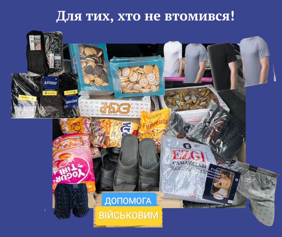 photo_2024-12-07_14-52-12