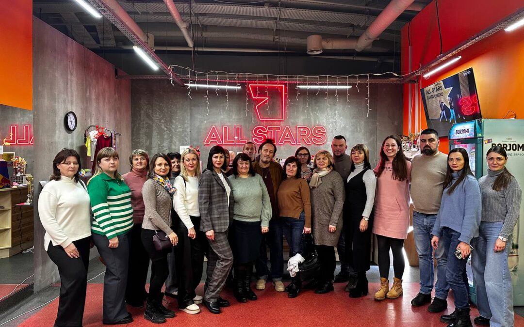 Старт стажування в рамках проєкту «EduBiz» на базі EFARM PRO