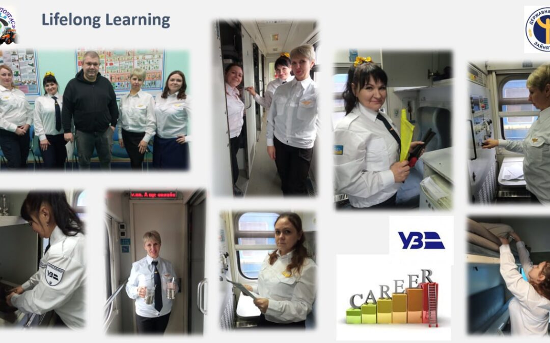 Освітні послуги дорослому населенню – навчання за ваучером!