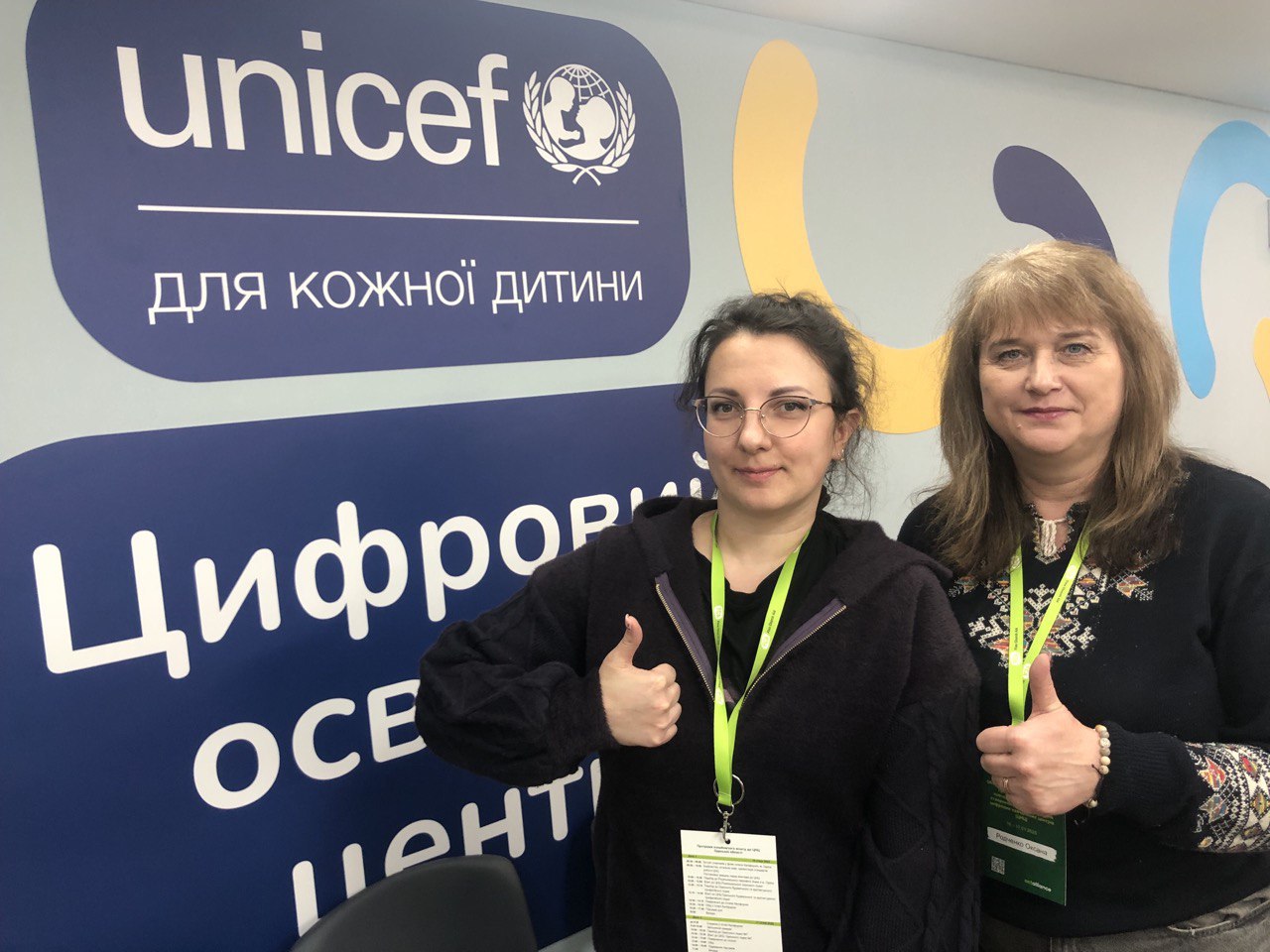 photo_2025-01-28_15-35-47 (4)