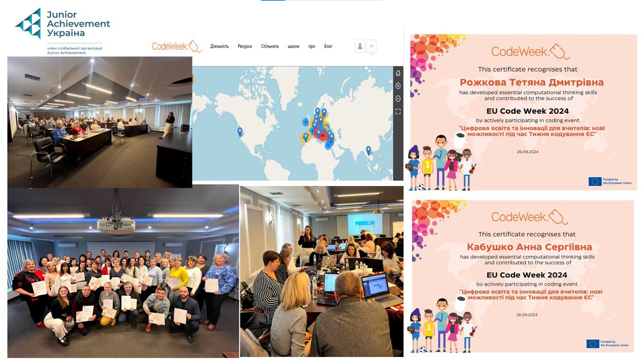 photo_2025-02-03_20-50-18