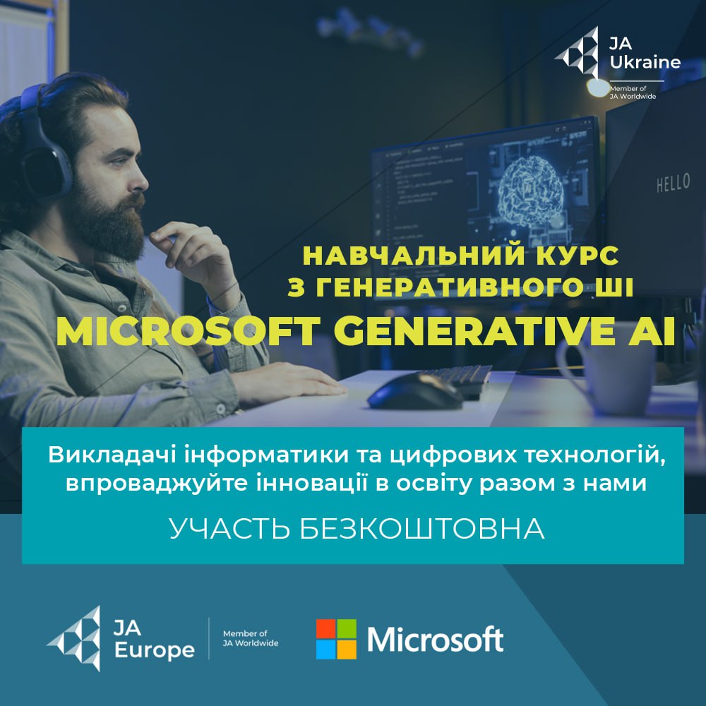 photo_2025-02-03_20-59-45