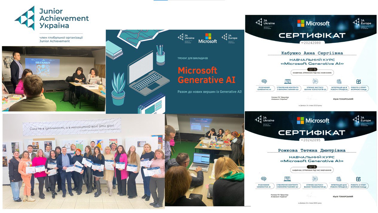 photo_2025-02-03_21-01-25