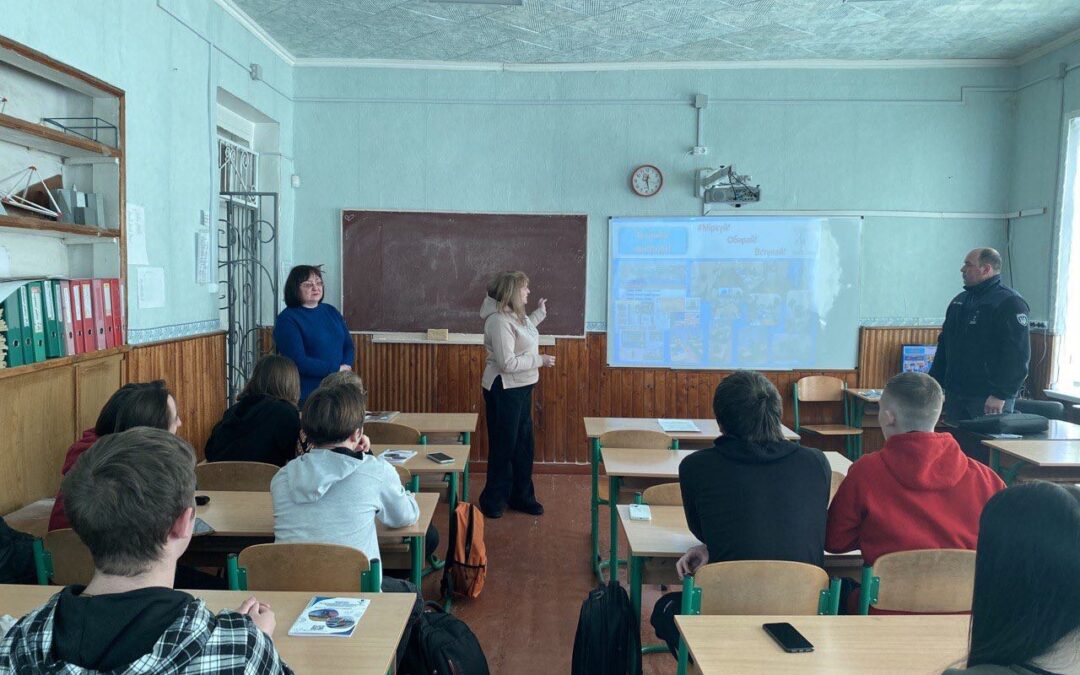 Профорієнтаційний захід “Будемо знайомі!”