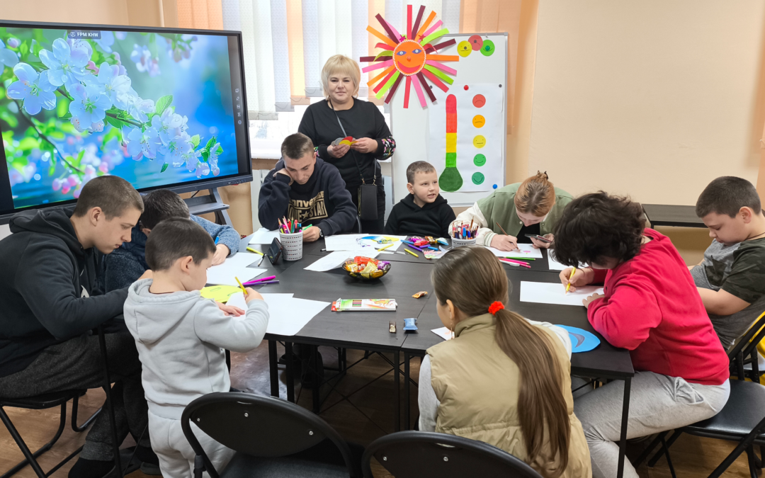 Захід у Цифровому освітньому центрі для емоційного розвантаження дітей з числа родин ВПО