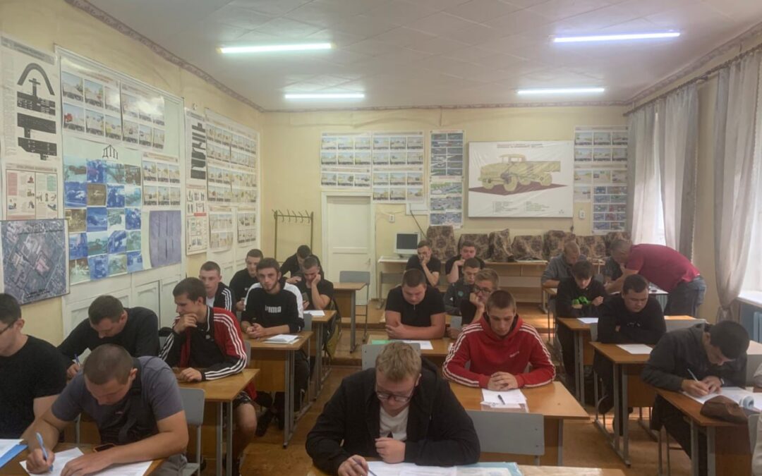 Іспит на отримання посвідчення тракториста-машиніста сільськогосподарського виробництва