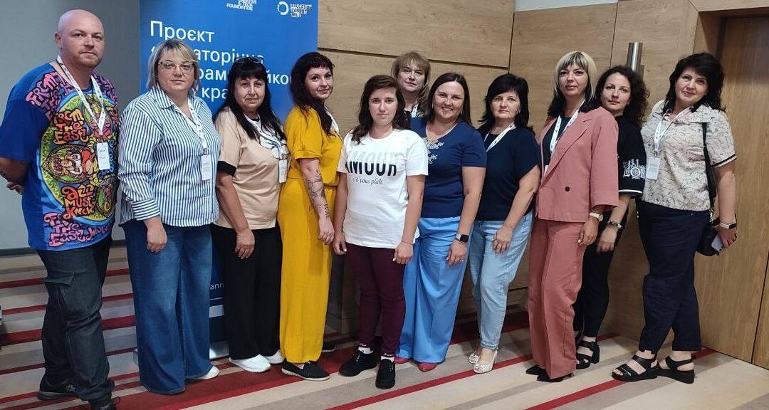 Участь педагогів у тренінгу в межах реалізації ініціативи «Багаторічна програма стійкості в Україні щодо розвитку потенціалу закладів професійної (професійно-технічної) освіти»