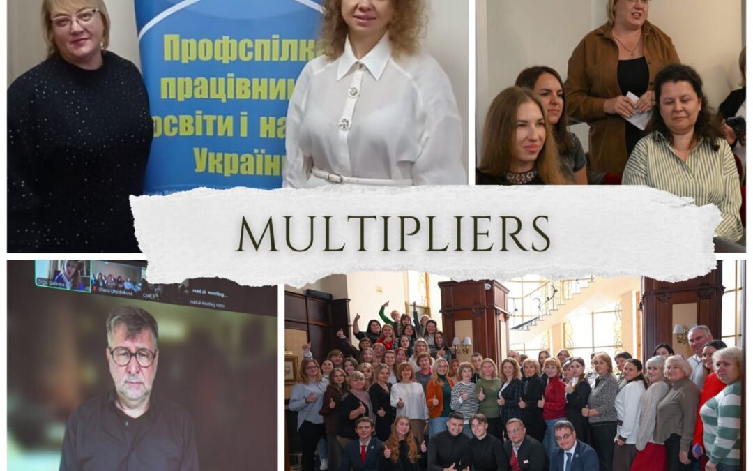 Участь голови Первинної профспілкової організації закладу в стартовому семінарі з мультиплікаторами