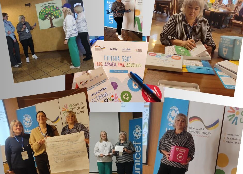 Участь у тренінгу для надавачів освітніх послуг, присвяченому формуванню життєвих навичок