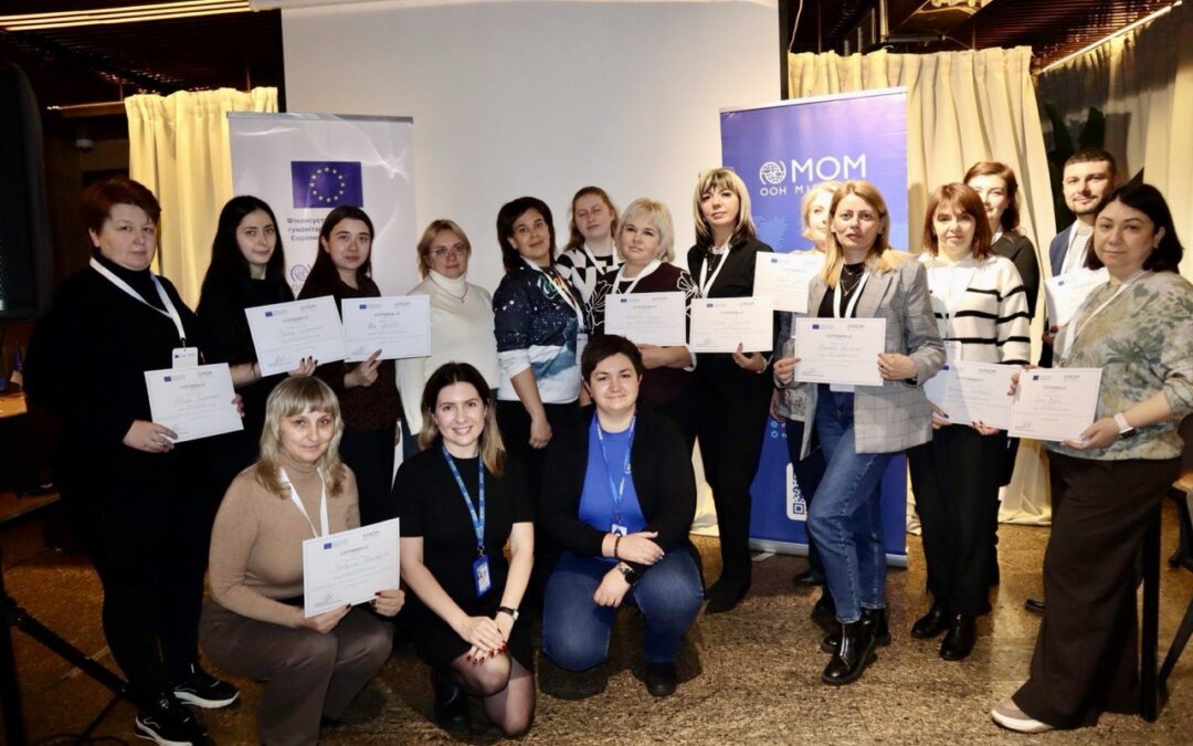 Участь у семінарі з питань інвалідності та інклюзії, організованому Міжнародною організацією з міграції