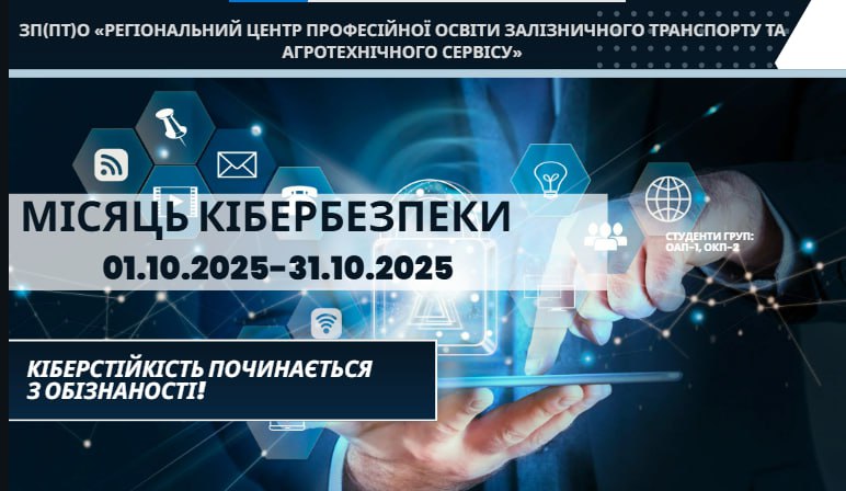 photo_2025-11-05_08-06-44