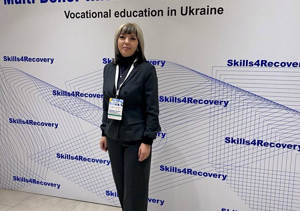 Участь у воркшопі “Впровадження нового Закону «Про професійну освіту»”