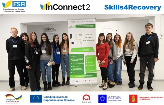 Освітній офлайн-івент з елементами гейміфікації «Енергія завтрашнього дня: як «приборкати» Сонце?»