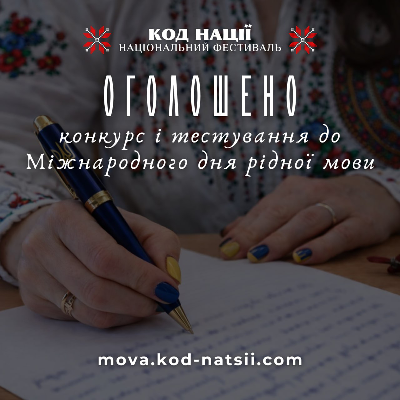 photo_2026-02-23_10-32-56