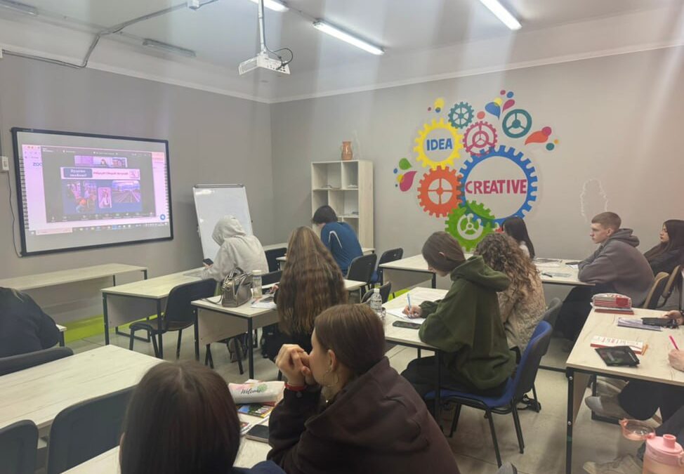 Відкрий двері у світ професій разом з нами!