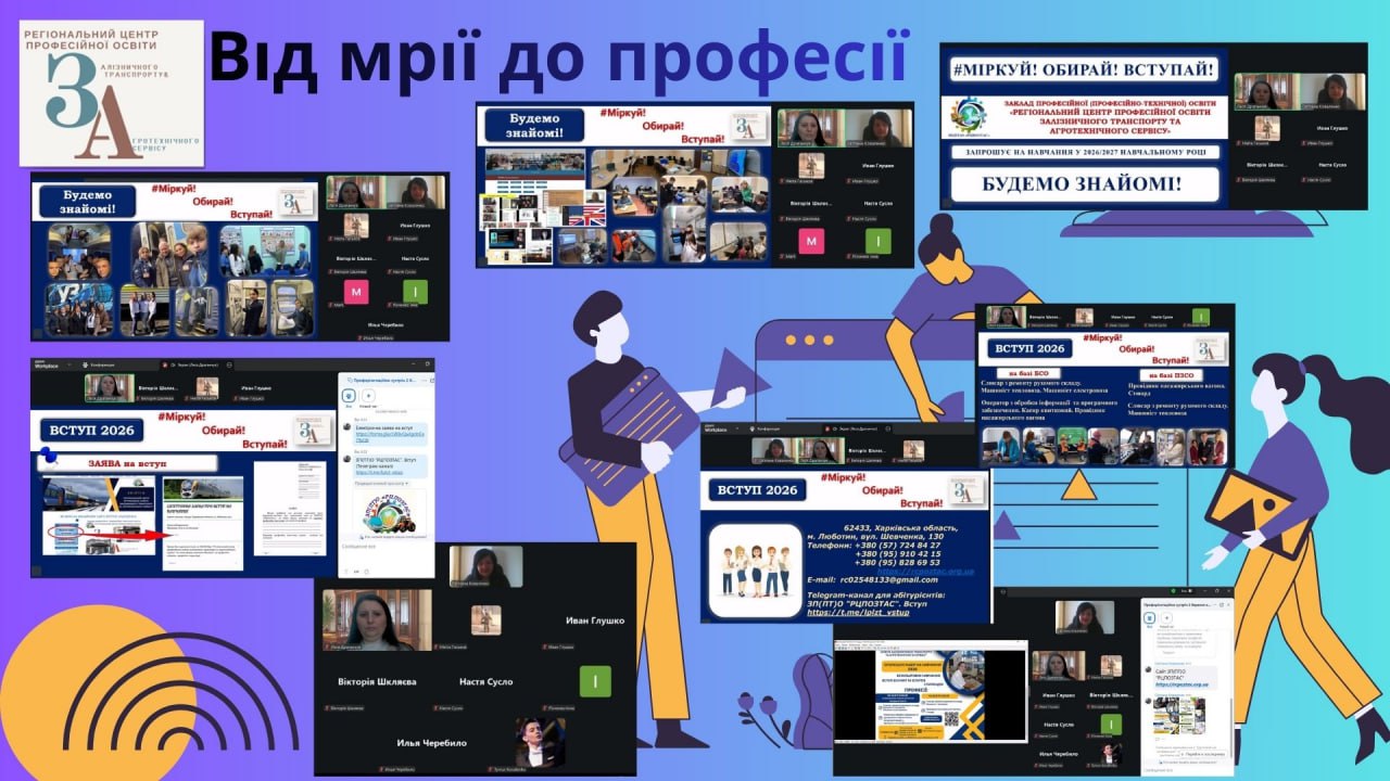 photo_2026-03-02_20-55-13