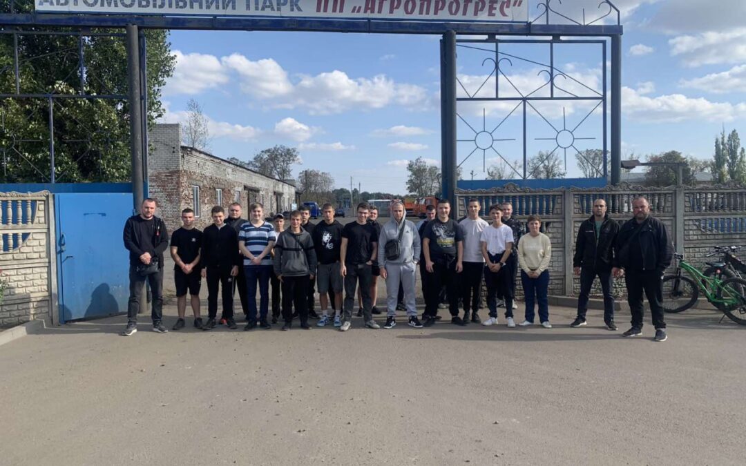 Екскурсія ПП “Агропрогрес”