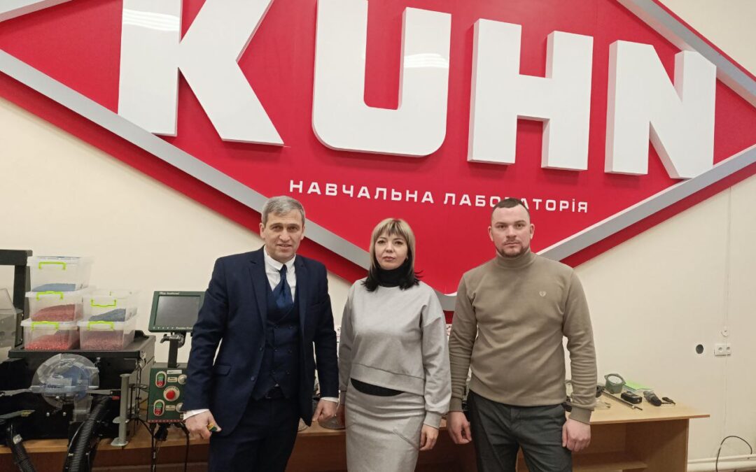 Стажування у межах проєкту «EduBiz: інноваційне стажування для директорів і викладачів закладів ПТО в Україні» продовжується…