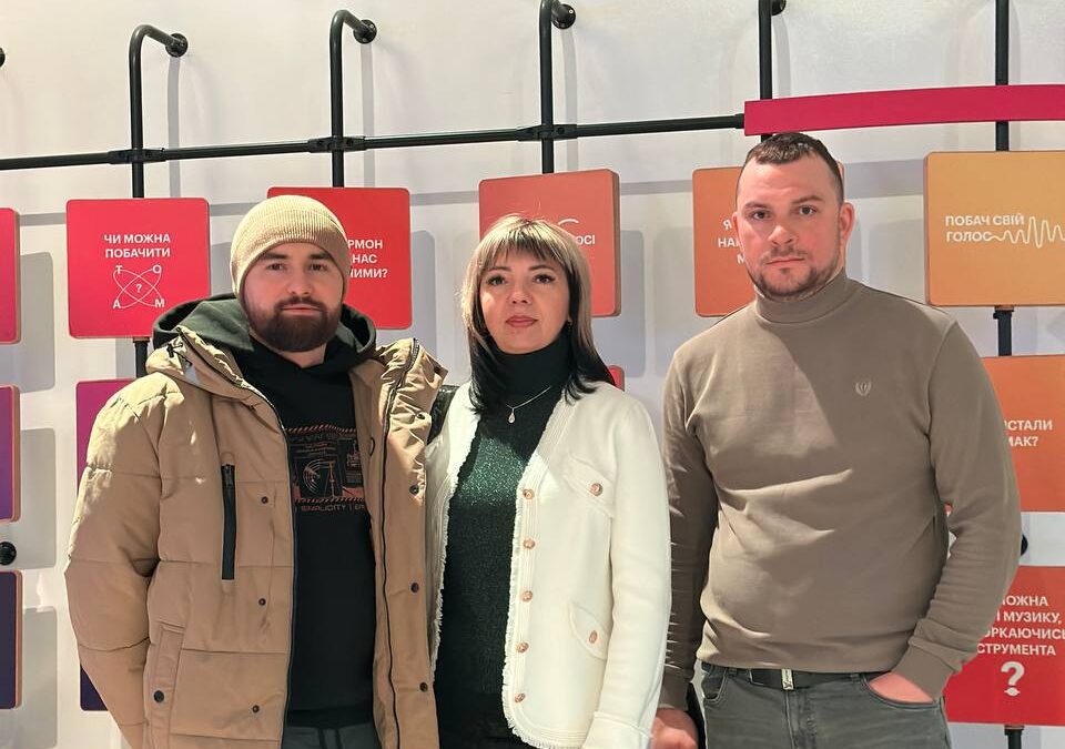 Двотижневе стажування в рамках проєкту «EduBiz: інноваційне стажування для директорів /-ок і викладачів /-ок ЗП(ПТ)О в Україні» завершилося