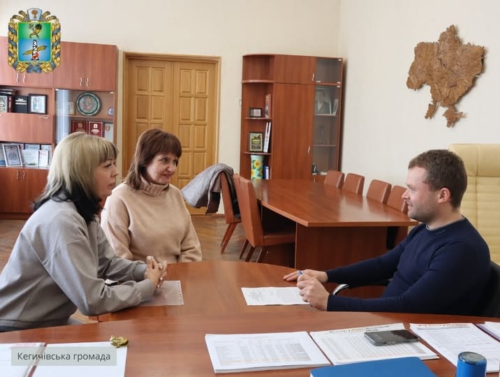 Підтримка та розвиток професійно-технічної освіти