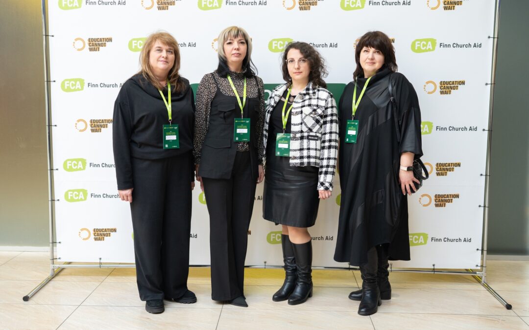 Участь у форумі «Цифрові навчальні центри: досвід, виклики, перспективи»