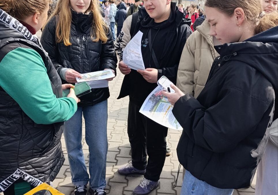 Участь у виїзному профорієнтаційному заході Харківського обласного центру зайнятості