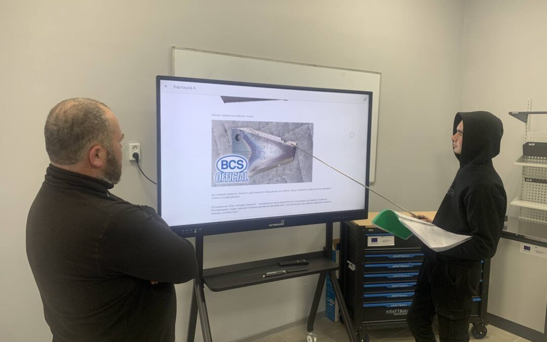 Поетапна атестація студентів на присвоєння професійної кваліфікації ”Слюсар з ремонту сільськогосподарських машин та устаткування 3 розряду “