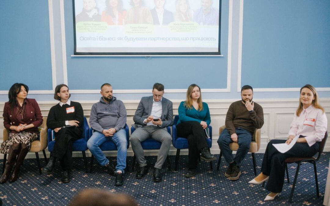 Участь у тренінгу для педагогів у межах програми «VET Bridge: Побудова стійкої освіти через підприємливість та інновації»