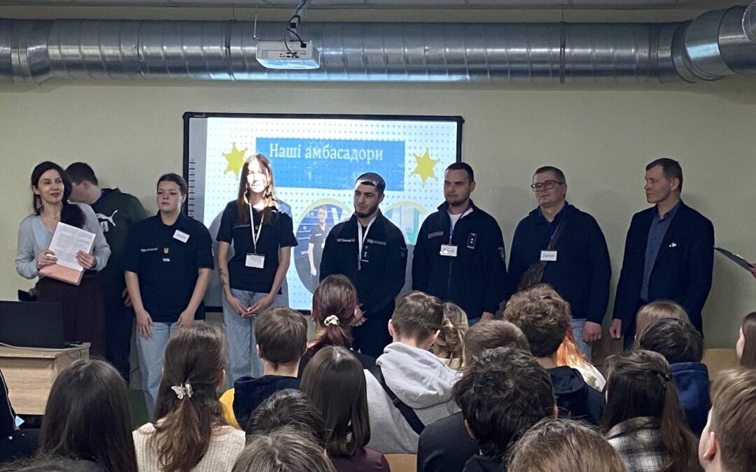 PROF QUEST для учнів 9–11 класів Люботинської територіальної громади та м. Харкова