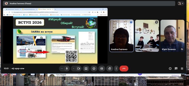 Профорієнтаційна зустріч з випускниками Кобзівської гімназії  Берестинського району