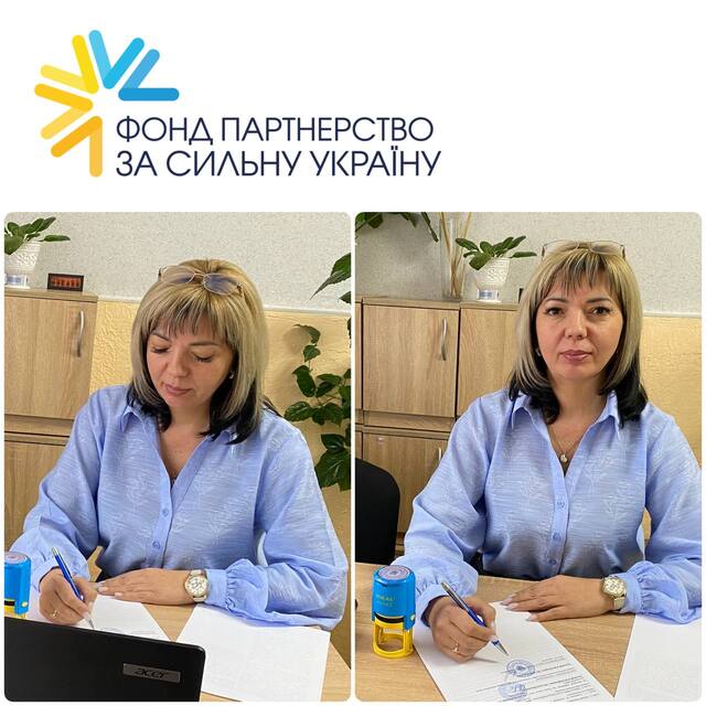 Наш заклад  відібрано до участі у Програмі  «Партнерство за сильну Україну»