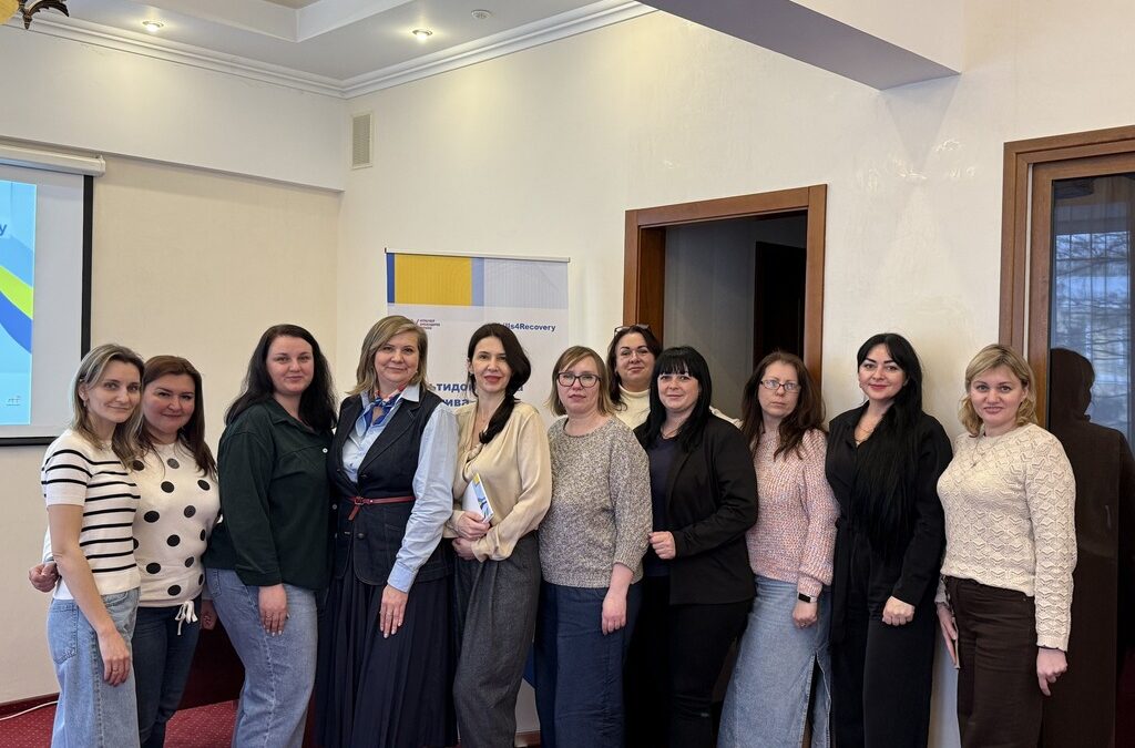 Участь у гейміфікованому тренінгу «Антистереотип: гра для професіоналів»