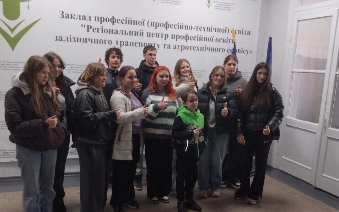 Профорієнтаційний захід «Спробуй професію на дотик»