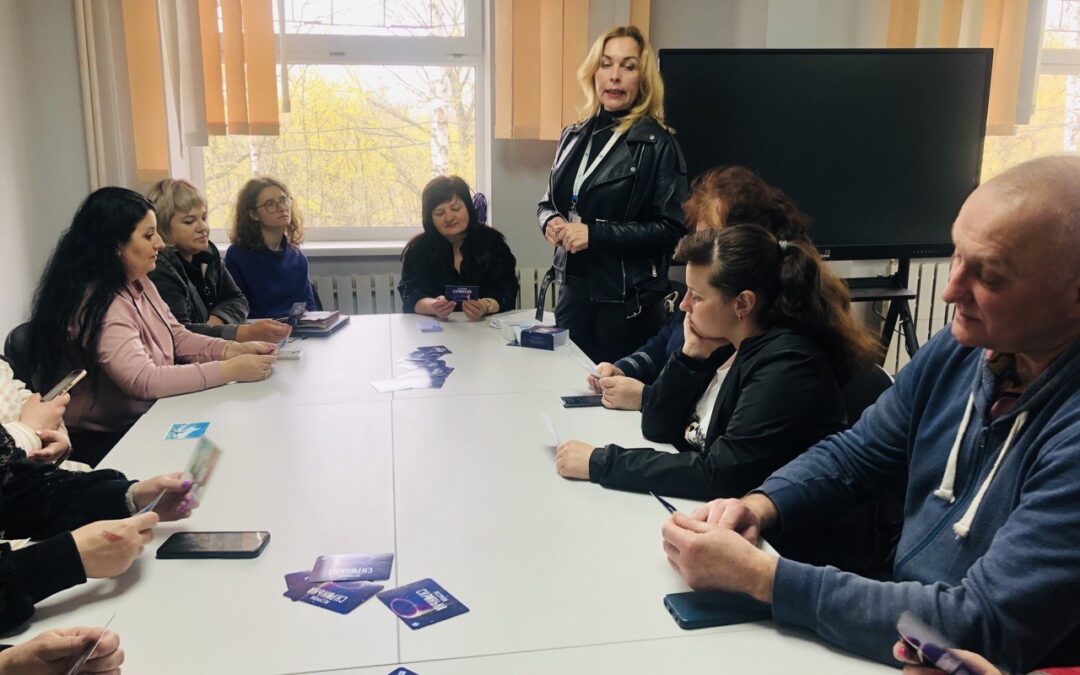 Розпочато курс за Програмою ВООЗ «Важливі навички у період стресу»